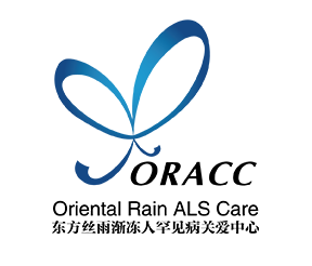 東方絲雨漸凍人罕見(jiàn)病關(guān)愛(ài)